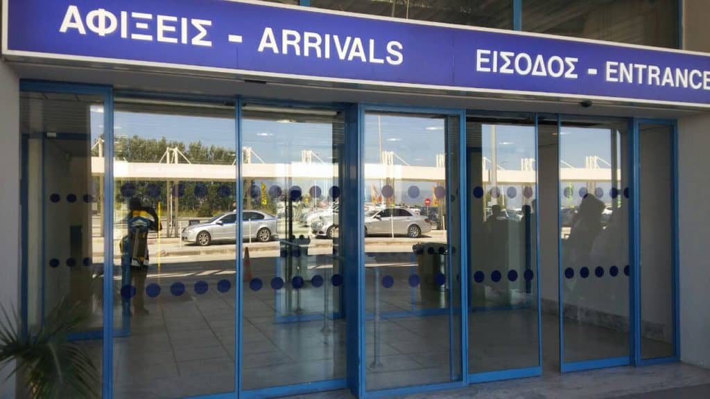 Ieșirea din Aeroportul Kavala