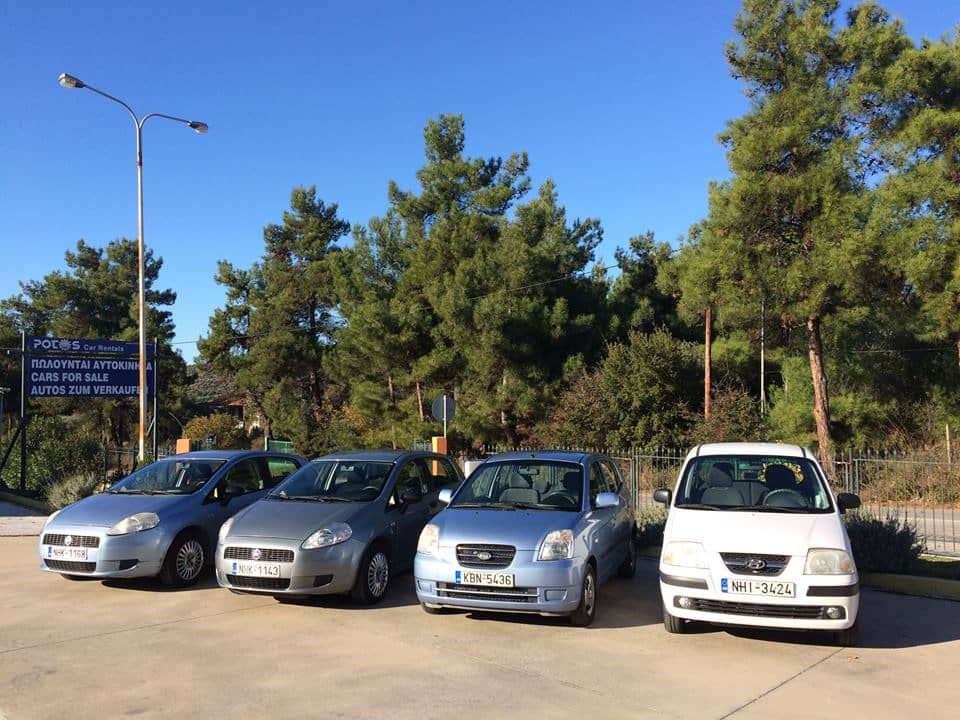 car models for sale at our gas station 