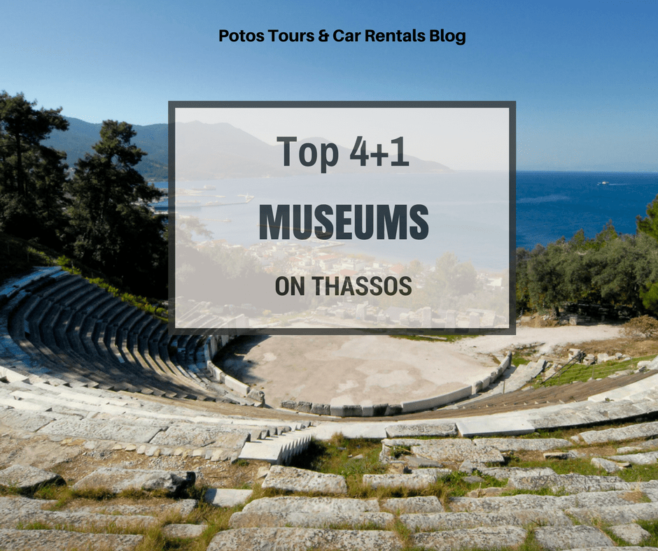ancient amphitheater in Limenas
