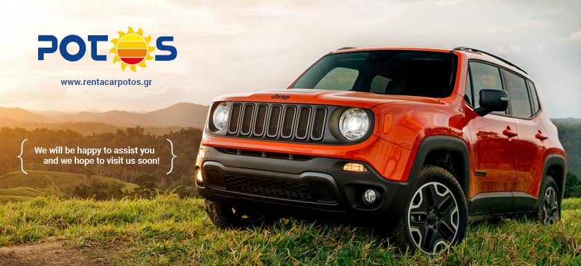 Potos Car Rentals Jeep Renegade