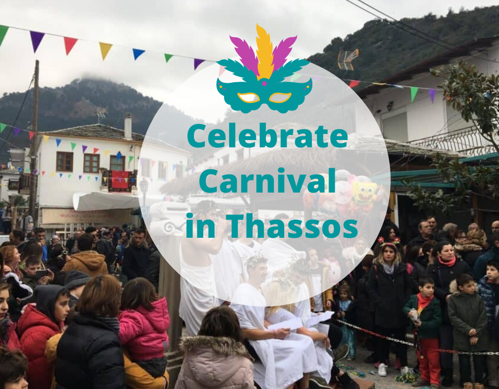 Carnival in Thassos