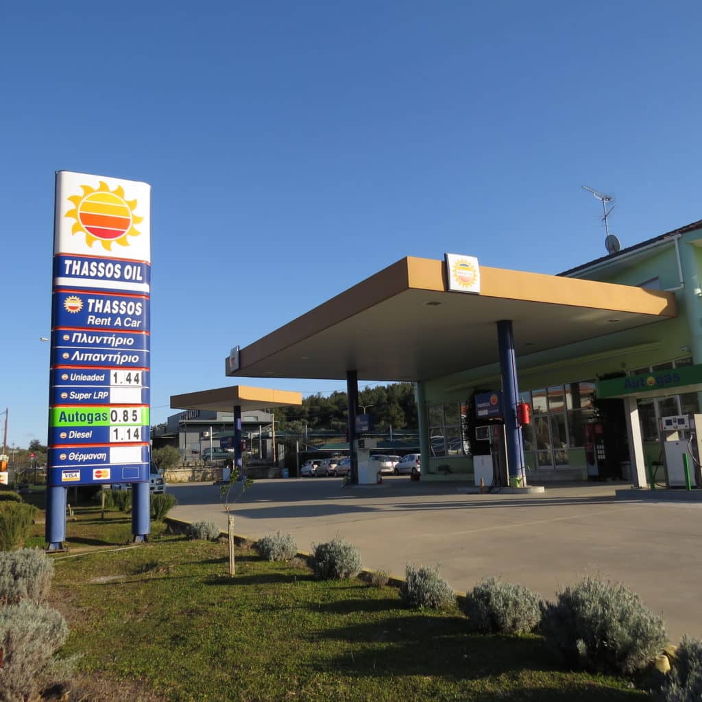 Car hire & gas station Astris