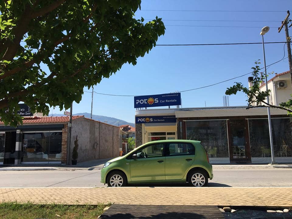 Skala Prinos branch office