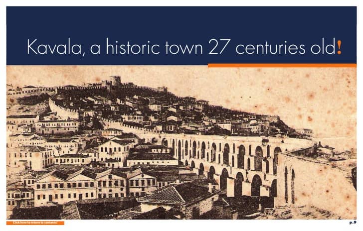 things to do in kavala