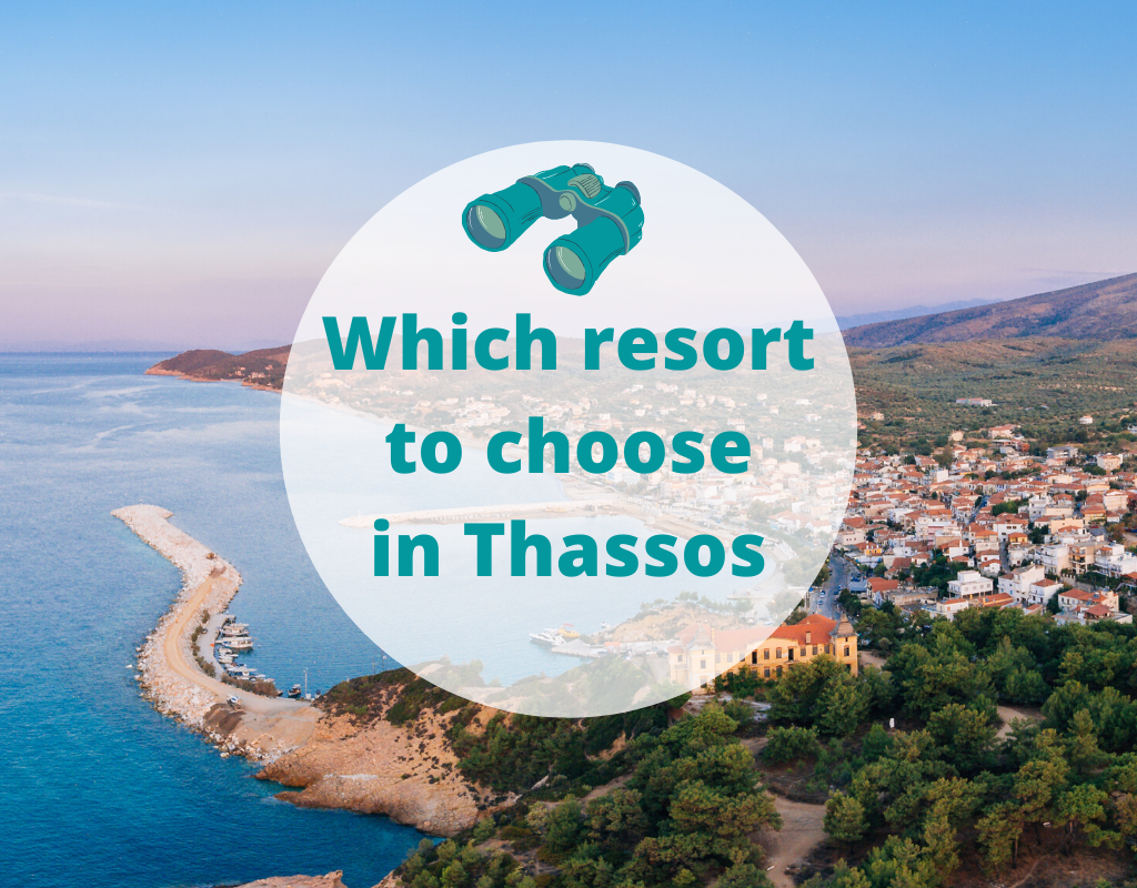 Which resort to choose in Thassos