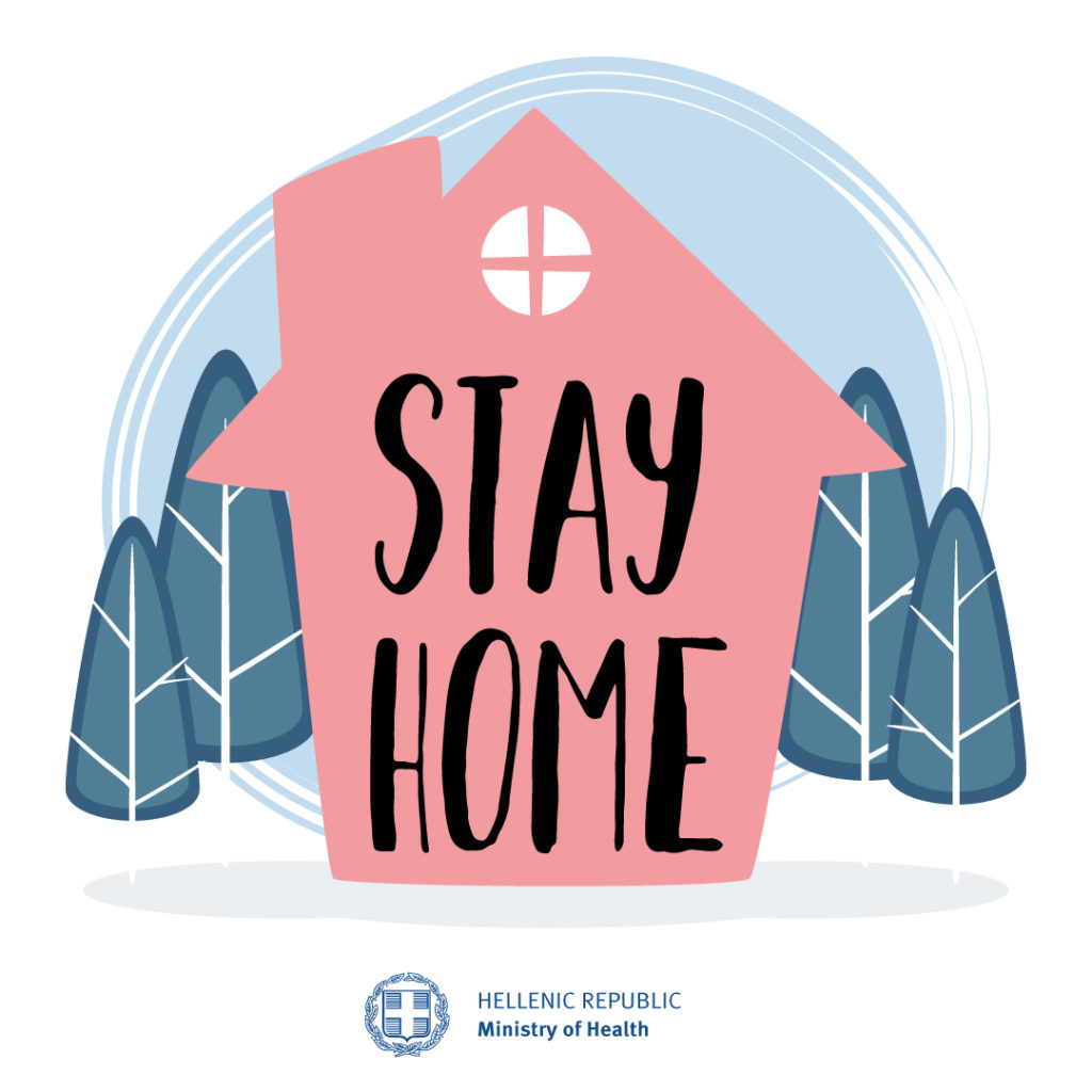 stay home campaign