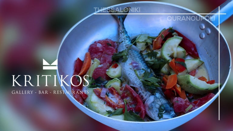 Kritikos Restaurant Ouranoupoli