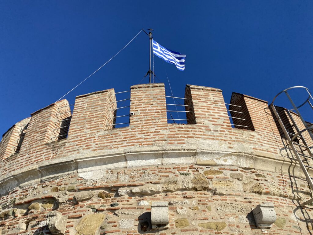 Biała Wieża w Salonikach